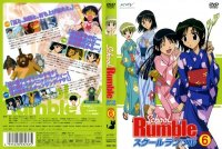 BUY NEW school rumble - 61972 Premium Anime Print Poster
