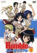 BUY NEW school rumble - 61975 Premium Anime Print Poster