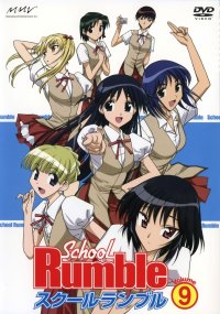 BUY NEW school rumble - 61975 Premium Anime Print Poster