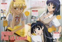 BUY NEW school rumble - 63271 Premium Anime Print Poster