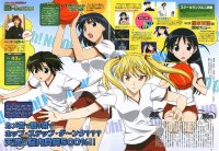 BUY NEW school rumble - 6699 Premium Anime Print Poster