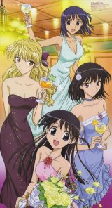 BUY NEW school rumble - 67562 Premium Anime Print Poster
