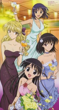 BUY NEW school rumble - 67562 Premium Anime Print Poster