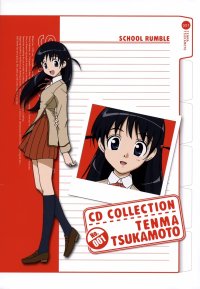 BUY NEW school rumble - 68677 Premium Anime Print Poster