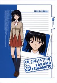 BUY NEW school rumble - 68888 Premium Anime Print Poster