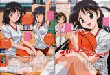 BUY NEW school rumble - 69432 Premium Anime Print Poster