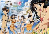 BUY NEW school rumble - 7064 Premium Anime Print Poster