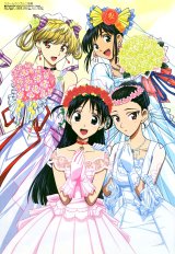 BUY NEW school rumble - 72002 Premium Anime Print Poster