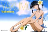 BUY NEW school rumble - 76175 Premium Anime Print Poster