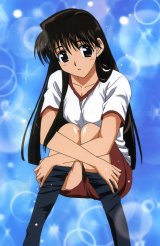 BUY NEW school rumble - 77482 Premium Anime Print Poster
