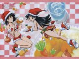 BUY NEW school rumble - 82719 Premium Anime Print Poster