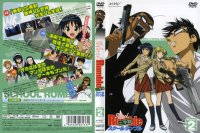 BUY NEW school rumble - 83926 Premium Anime Print Poster