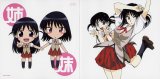 BUY NEW school rumble - 86184 Premium Anime Print Poster