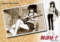 BUY NEW school rumble - 88107 Premium Anime Print Poster