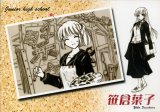 BUY NEW school rumble - 88224 Premium Anime Print Poster
