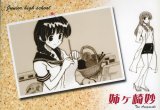 BUY NEW school rumble - 88226 Premium Anime Print Poster