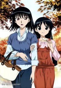 BUY NEW school rumble - 91286 Premium Anime Print Poster