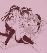 BUY NEW school rumble - 92052 Premium Anime Print Poster