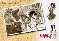 BUY NEW school rumble - 92054 Premium Anime Print Poster