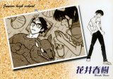 BUY NEW school rumble - 92057 Premium Anime Print Poster
