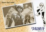 BUY NEW school rumble - 92058 Premium Anime Print Poster