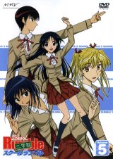 BUY NEW school rumble - 9826 Premium Anime Print Poster