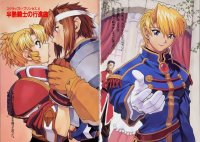 BUY NEW scrapped princess - 102486 Premium Anime Print Poster