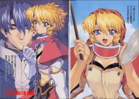 BUY NEW scrapped princess - 102909 Premium Anime Print Poster