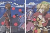 BUY NEW scrapped princess - 143021 Premium Anime Print Poster