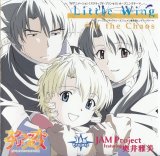 BUY NEW scrapped princess - 151317 Premium Anime Print Poster