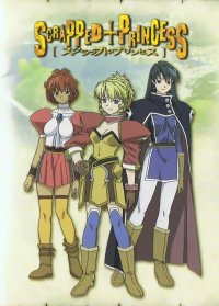 BUY NEW scrapped princess - 161383 Premium Anime Print Poster