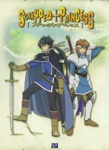 BUY NEW scrapped princess - 161384 Premium Anime Print Poster