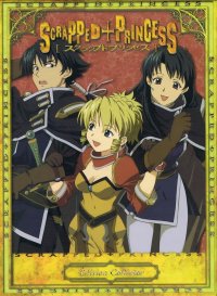 BUY NEW scrapped princess - 161385 Premium Anime Print Poster
