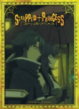 BUY NEW scrapped princess - 161386 Premium Anime Print Poster