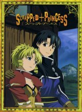BUY NEW scrapped princess - 161387 Premium Anime Print Poster