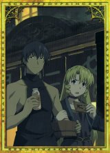 BUY NEW scrapped princess - 161391 Premium Anime Print Poster