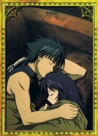 BUY NEW scrapped princess - 165538 Premium Anime Print Poster