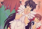 BUY NEW scrapped princess - 165540 Premium Anime Print Poster