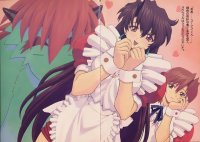 BUY NEW scrapped princess - 165540 Premium Anime Print Poster