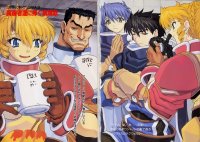 BUY NEW scrapped princess - 165541 Premium Anime Print Poster