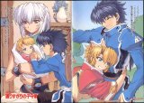 BUY NEW scrapped princess - 165544 Premium Anime Print Poster