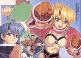 BUY NEW scrapped princess - 165545 Premium Anime Print Poster