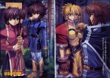 BUY NEW scrapped princess - 165547 Premium Anime Print Poster