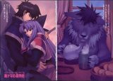 BUY NEW scrapped princess - 165550 Premium Anime Print Poster