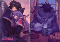 BUY NEW scrapped princess - 165550 Premium Anime Print Poster