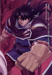 BUY NEW scrapped princess - 165555 Premium Anime Print Poster
