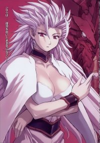 BUY NEW scrapped princess - 171276 Premium Anime Print Poster