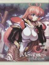 BUY NEW scrapped princess - 1713 Premium Anime Print Poster