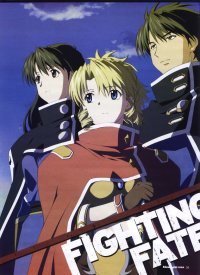 BUY NEW scrapped princess - 373 Premium Anime Print Poster