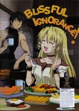 BUY NEW scrapped princess - 54949 Premium Anime Print Poster